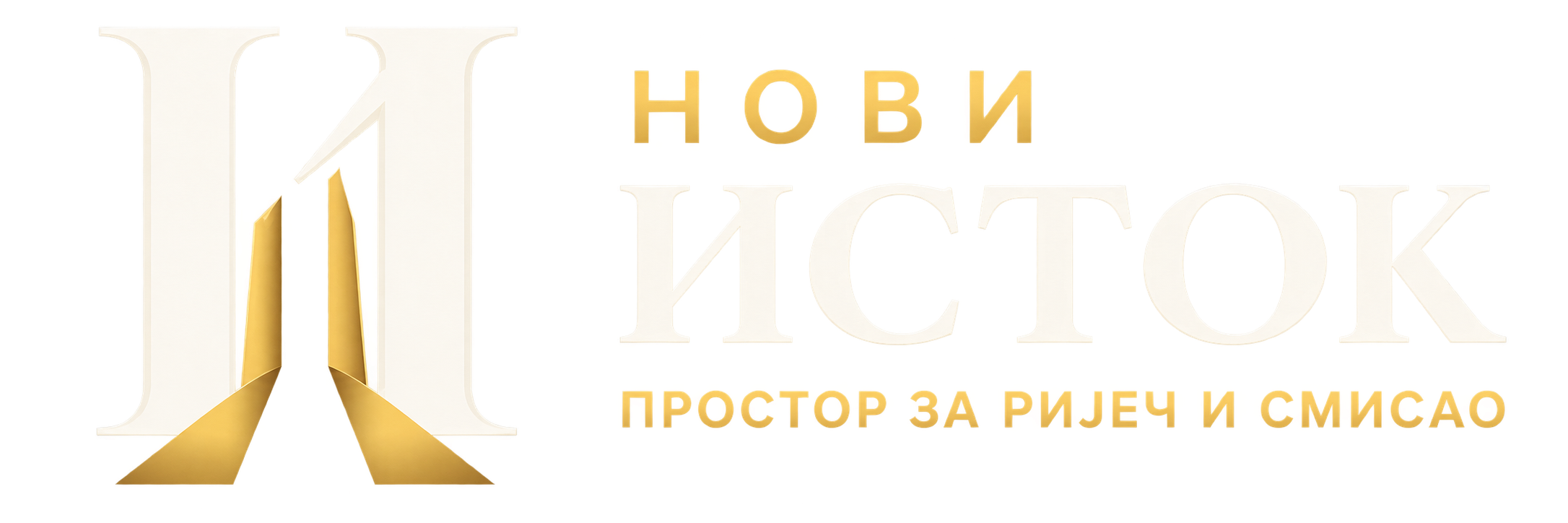 Novi Istok